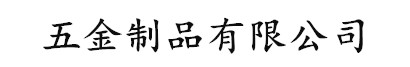 天辰-天辰注册[一站式测速登录平台]